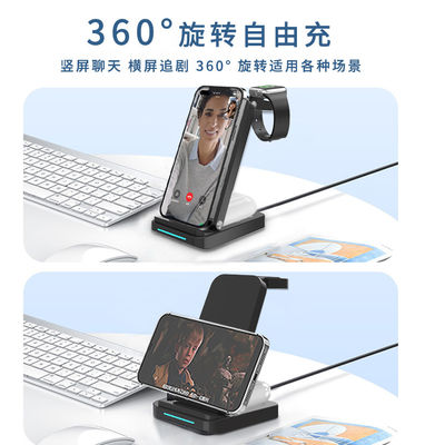 Καλή τιμή S90 Δυνατό να αναδιπλωθεί ασύρματο ταχεία φόρτιση Apple και Samsung φορτιστή Πολυλειτουργικό σταθμό φόρτισης σε απευθείας σύνδεση