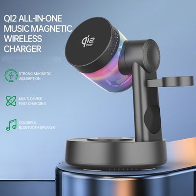 Καλή τιμή Music Wireless Charger 25W With Light Charger Stand Supports IPhone And Samsung  σε απευθείας σύνδεση