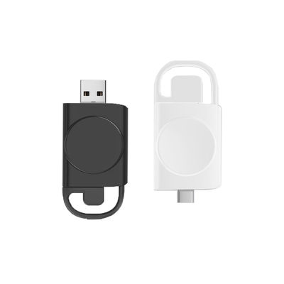 Καλή τιμή Ασύρματο μαγνητικό φορτιστή Apple Watch 5V Ελαφρύ βάρος 0,8 ουγκιές Λευκό χρώμα σε απευθείας σύνδεση