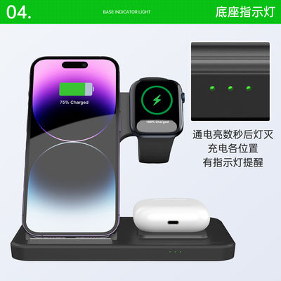 ποιότητας OEM/ODM ABS T288 Apple Folding Wireless Charger Electronic Accessories  εργοστάσιο