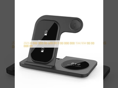 Το 2025 ολοκληρωμένη συσκευή ασύρματης φόρτισης κινητών τηλεφώνων της Samsung και της Apple υποστηρίζει συσκευή φόρτισης αυτοκινήτων 15W/10W με ταχεία φόρτιση